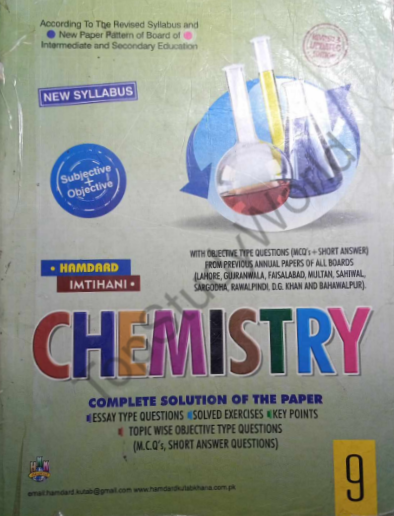 Chemistry 9th Class Guide Book