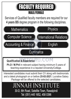 international relations Job and scope in Pakistan